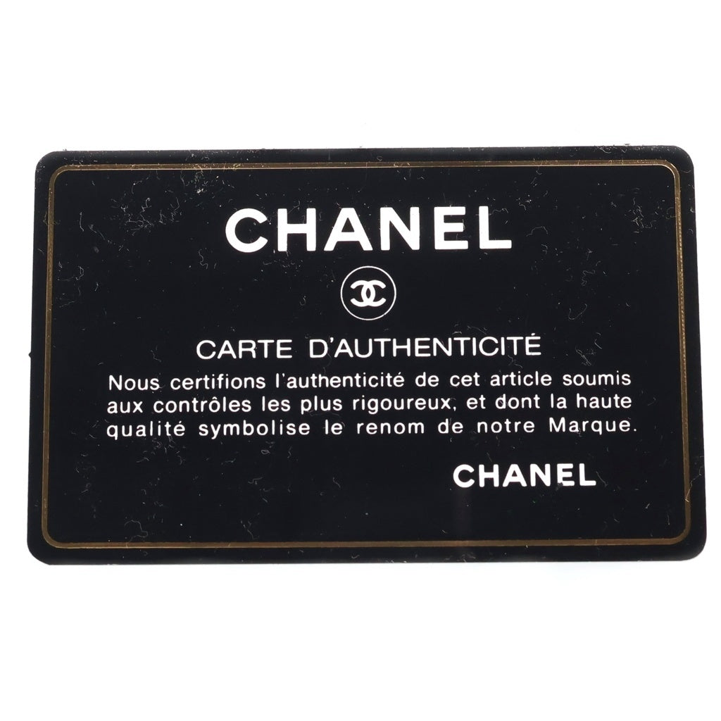 CHANEL(シャネル) ココマーク マトラッセ スラッシュキルト キャンバス チェーンショルダー バックパック リュックサック ゴールド金具 カーキ 23番台 レディース