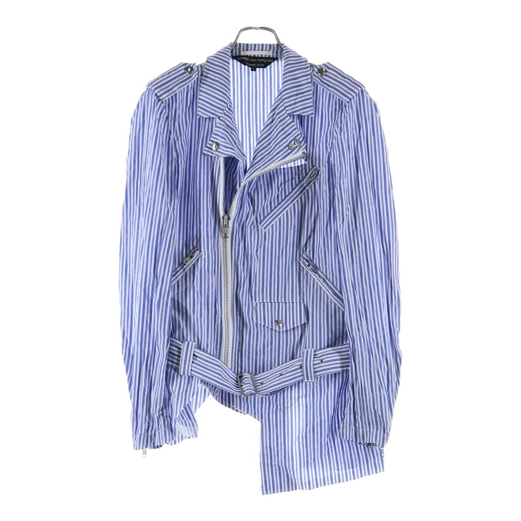 COMME des GARCONS HOMME PLUS(コムデギャルソンオムプリュス) 16SS コットンストライプ アシンメトリー ライダースジャケット ホワイト×ブルー S PQ-B042