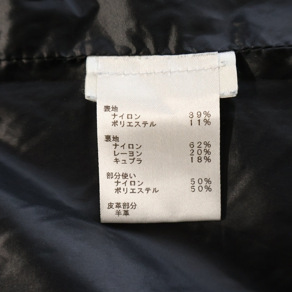 LOUIS VUITTON(ルイヴィトン) 20AW モノグラム スタンドカラージャケット ブラウン FJ0W94ZEX