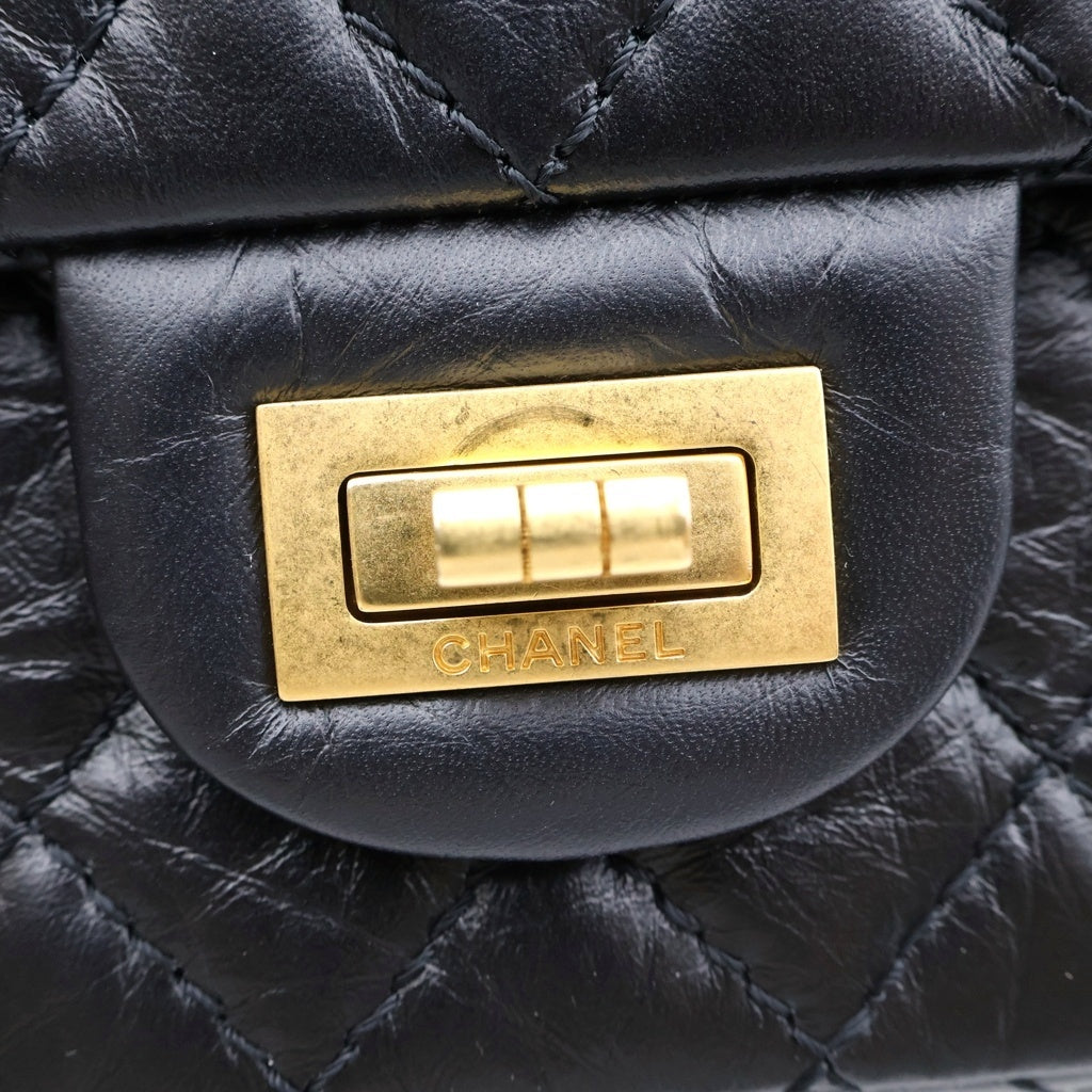 CHANEL(シャネル) 2.55 エイジドカーフスキンミニチェーンショルダーバッグ ブラック ゴールド金具 AS0874 レディース
