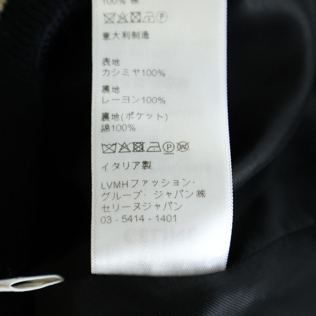 CELINE(セリーヌ) 22SS DOUBLE FACED ダブルフェイス カシミア テディジャケット ブラック ウール 2V35G6700 レディース