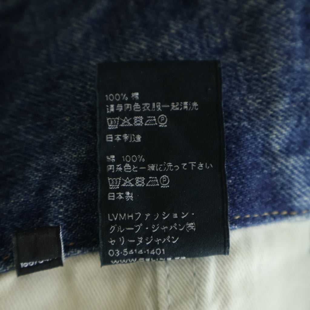 CELINE(セリーヌ) ジャンボ ハイウエスト デニムパンツ インディゴ レディース