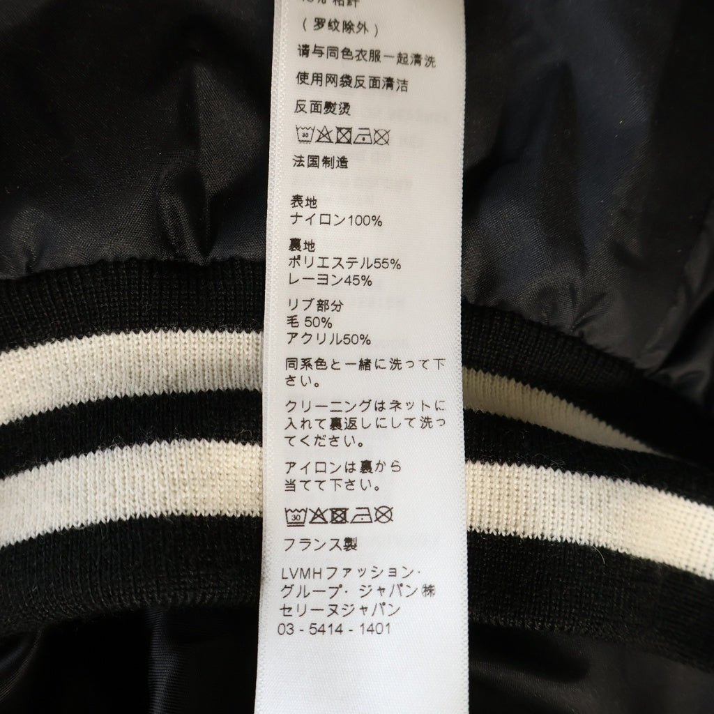 CELINE(セリーヌ) 22SS ナイロンジャケット スタジャン バックプリント ブラック 2W588495M レディース