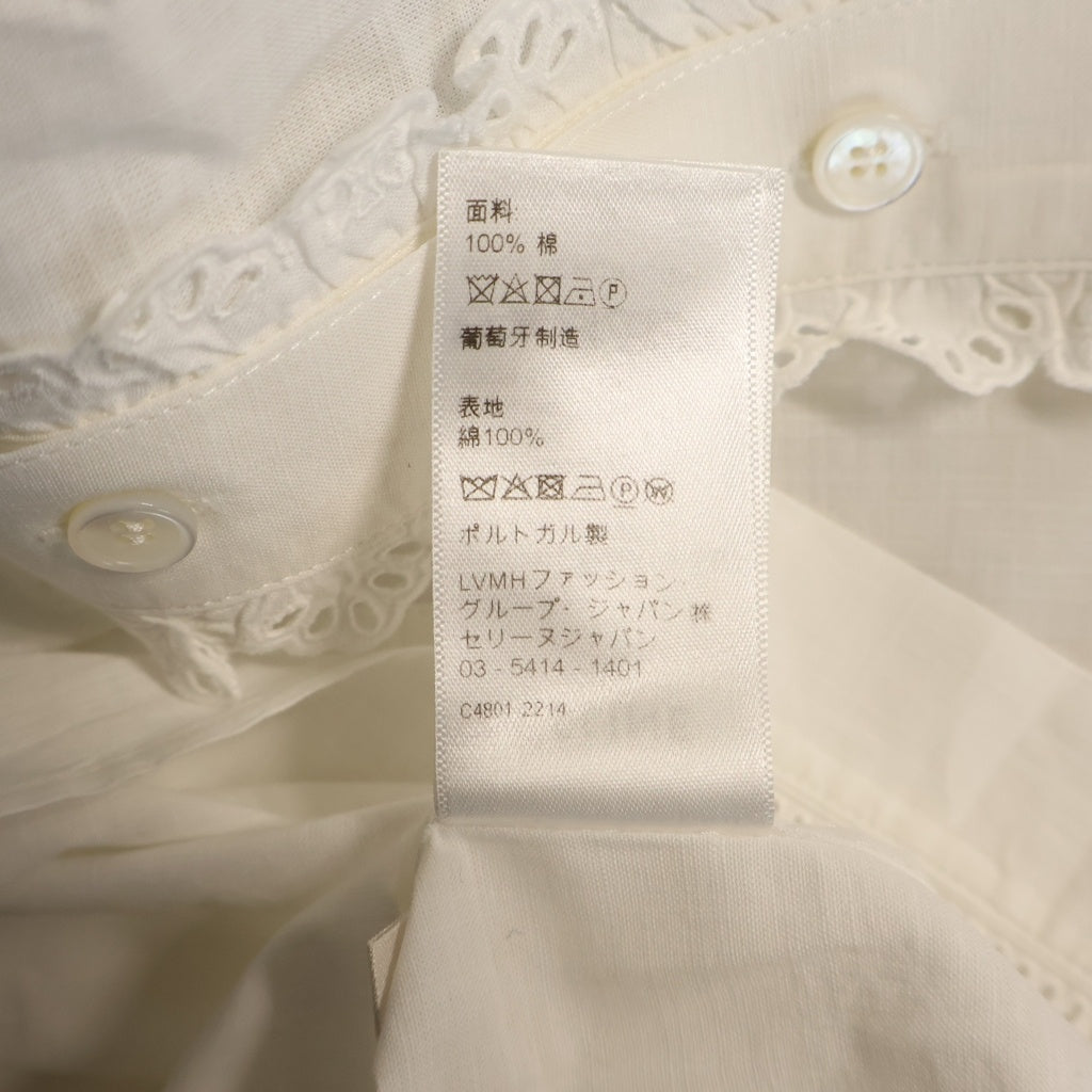 CELINE(セリーヌ) トリオンフ 半袖 クロップド フリル ブラウス ホワイト 2C792658R レディース