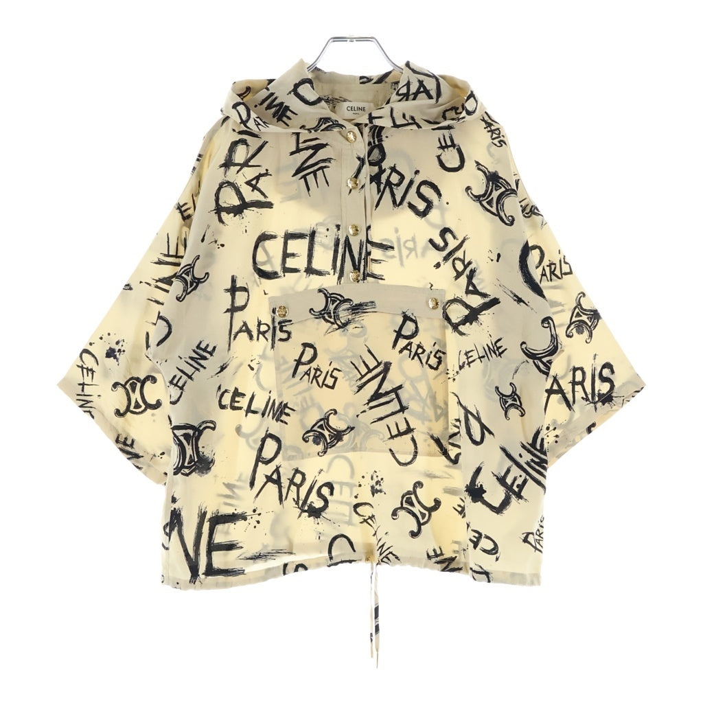 CELINE(セリーヌ) トリオンフ グラフィックロゴ フーデット プルオーバー ブラウン シルク 2B636731R レディース
