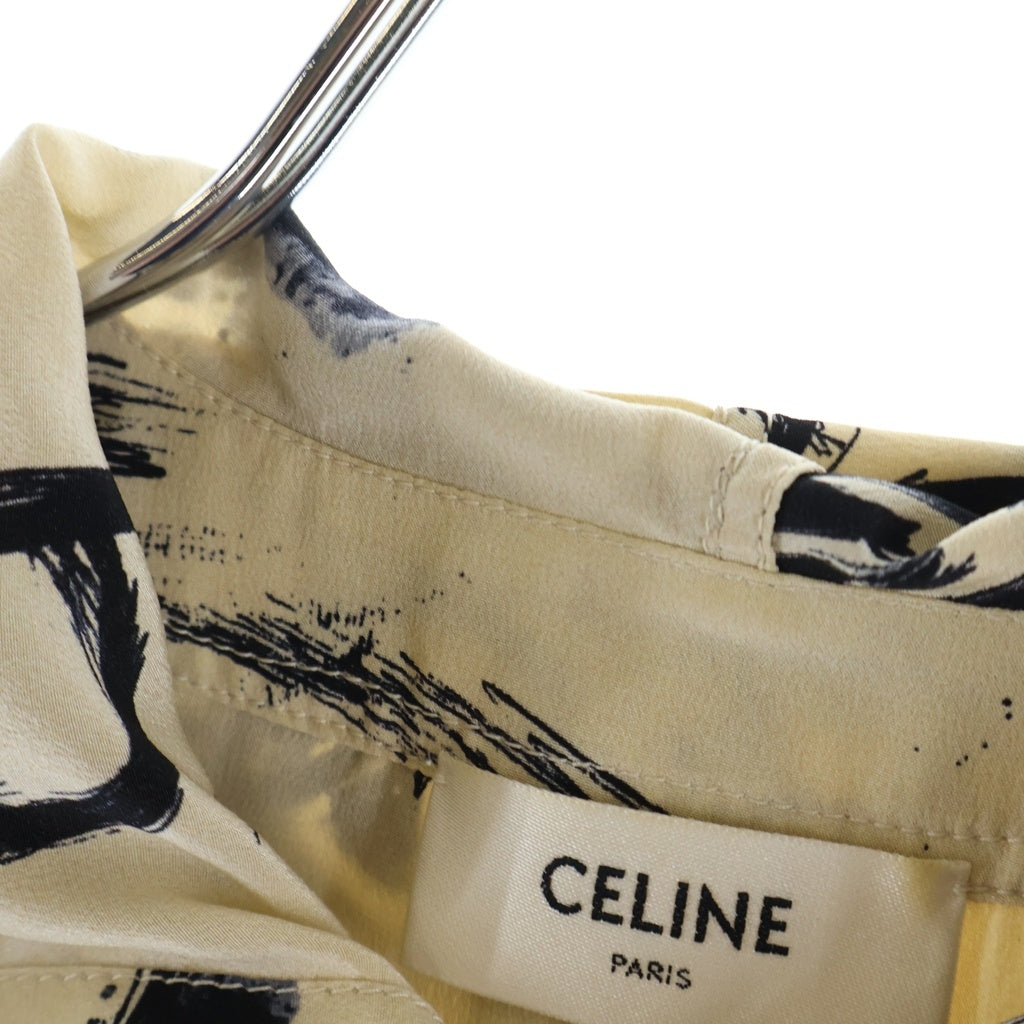 CELINE(セリーヌ) トリオンフ グラフィックロゴ フーデット プルオーバー ブラウン シルク 2B636731R レディース