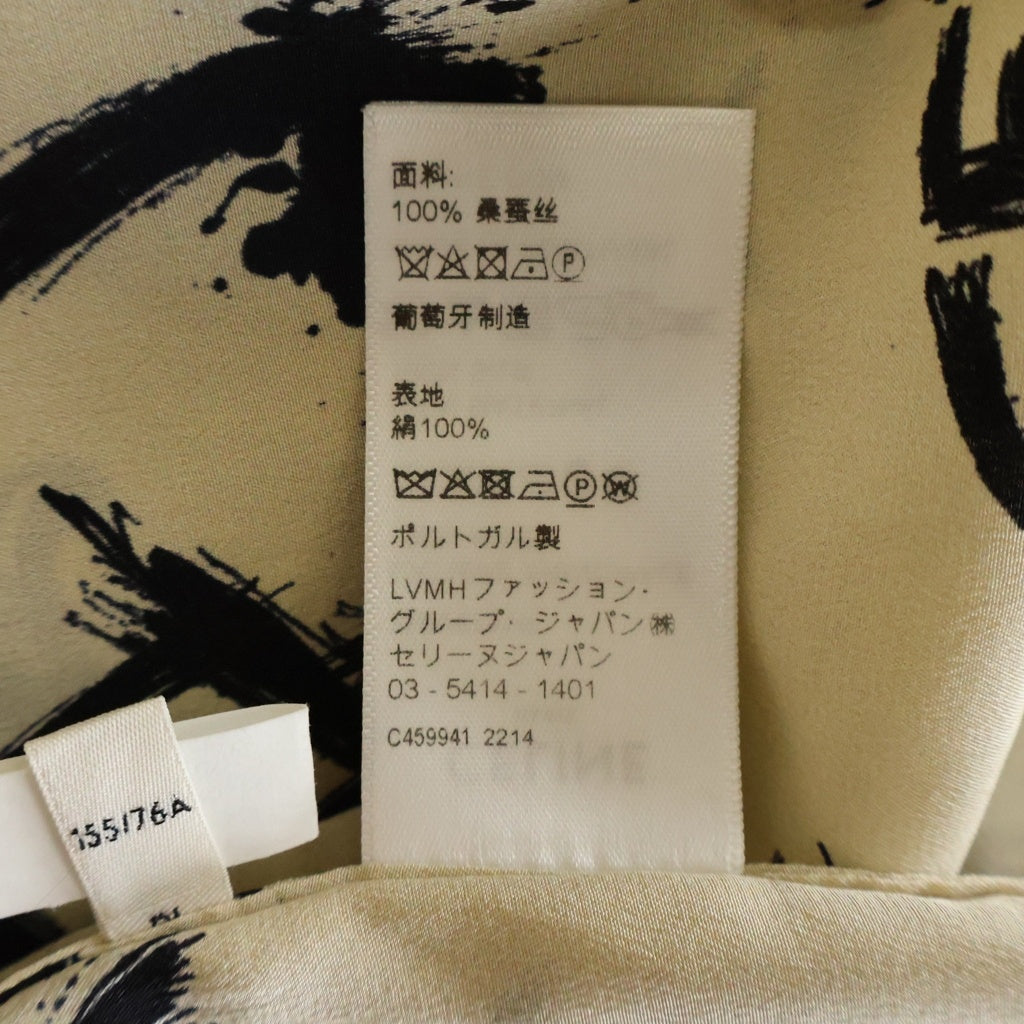 CELINE(セリーヌ) トリオンフ グラフィックロゴ フーデット プルオーバー ブラウン シルク 2B636731R レディース