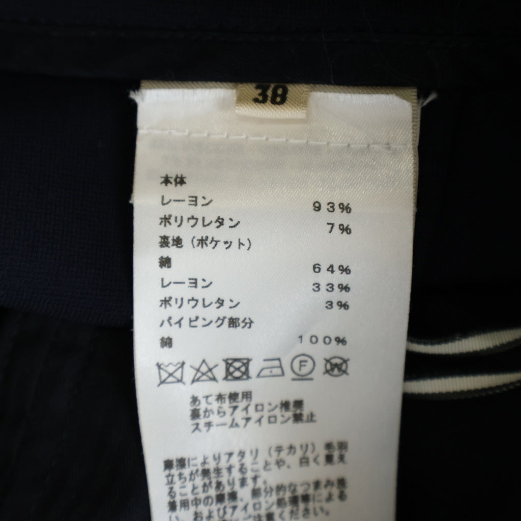 HERMES(エルメス) テーパード パンツ スラックス レーヨン ネイビー レディース