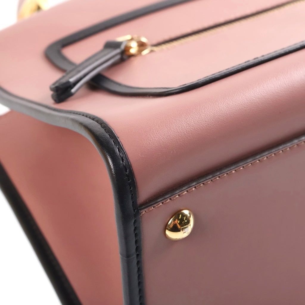 FENDI(フェンディ) ラナウェイ ハンドバッグ ピンク レザー 8BH344 ゴールド金具 レディース