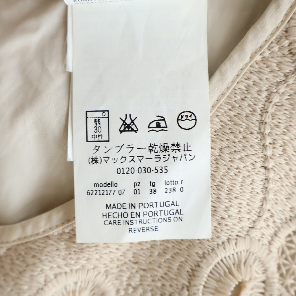 Max Mara(マックスマーラ) Sleeveless Dress ノースリーブ 刺繍デザインドレス ワンピース ベージュ 62212177 レディース