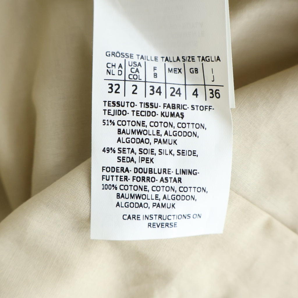 Weekend Max Mara(ウィークエンド マックスマーラ) ノースリーブドレス ワンピース&ノーカラージャケット セットアップ ステッチ ベージュ 50410571 レディース