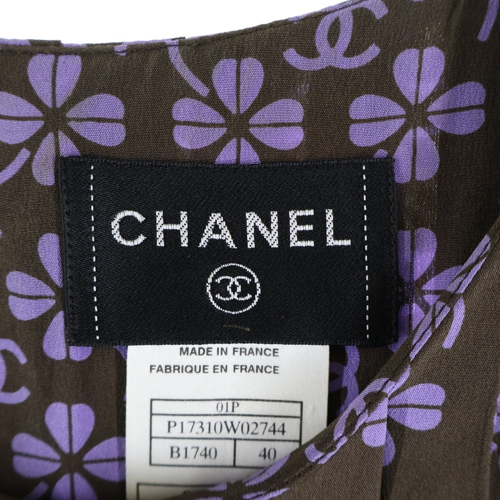 CHANEL(シャネル) ワンピース ノースリーブ プリーツ ヨーレン ウール パープル レディース P17310W02744