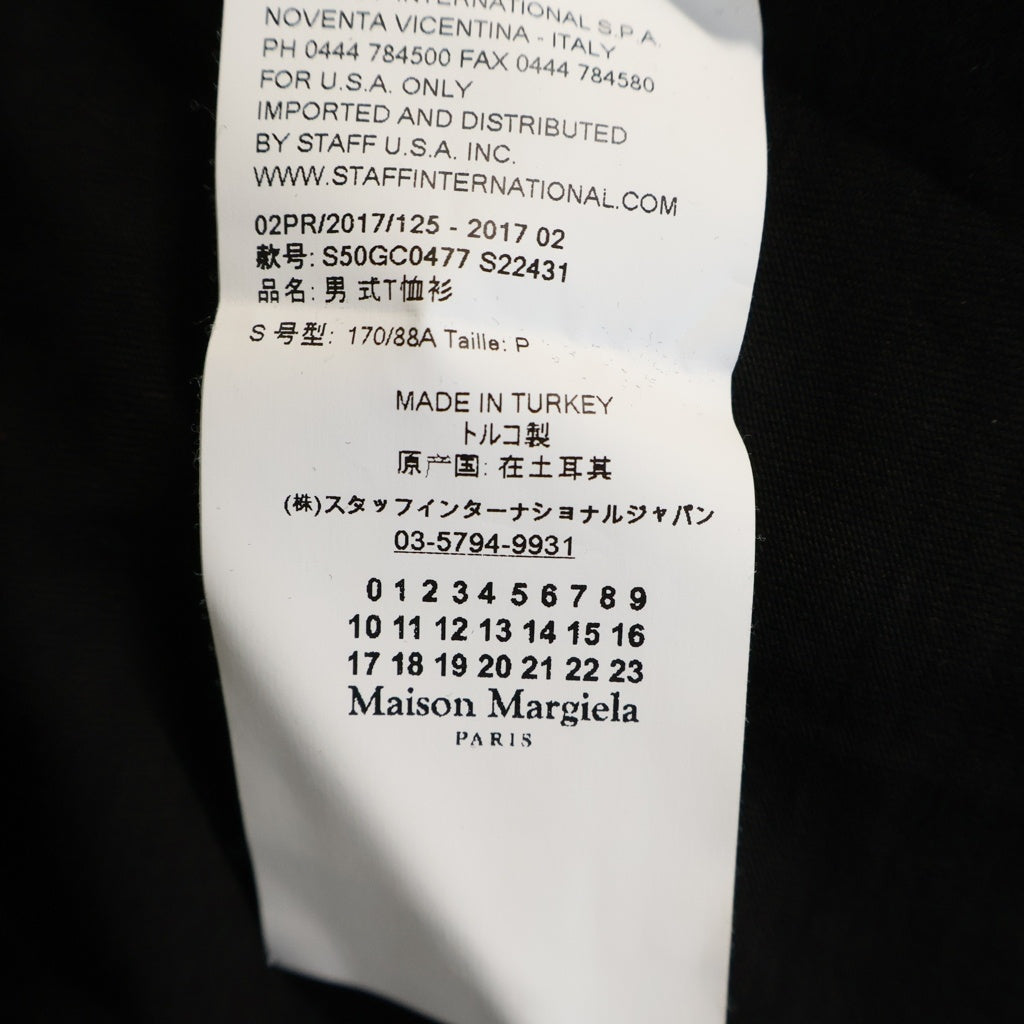 Maison Margiela(メゾンマルジェラ) 17AW インサイドアウト ステッチデザイン クルーネック半袖 Tシャツ カットソー ブラック S50GC0477 S22431