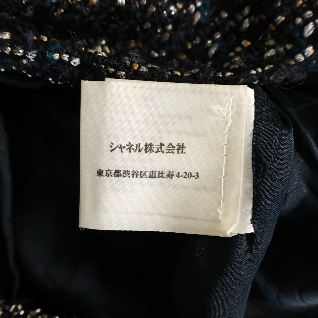 CHANEL(シャネル) セットアップ ツイード 総柄 レザー切り替え テーラードジャケット ミディアムスカート ブラック レディース P19969W03063