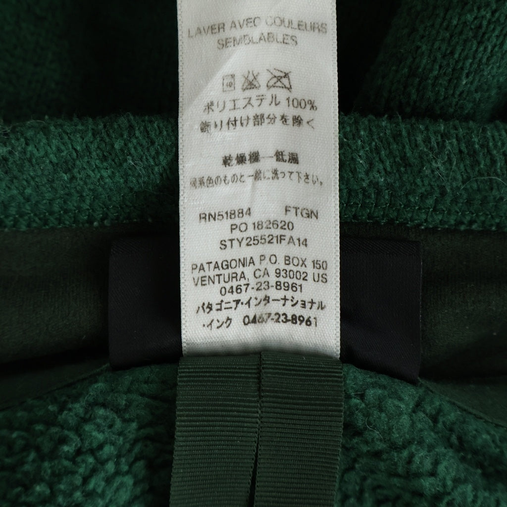 PATAGONIA(パタゴニア) 14AW Better Sweater ベターセーター ハーフジップ フリースジャケット 14年製 バイカラー グリーン 25521FA14