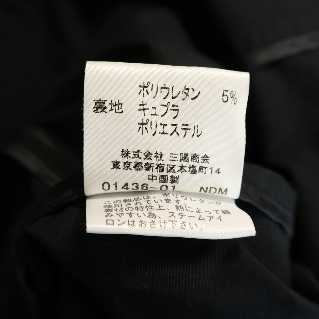 BURBERRY BLACK LABEL(バーバリー ブラックレーベル) サファリジャケット フロントポケット ブラック #L BMP25-219-09