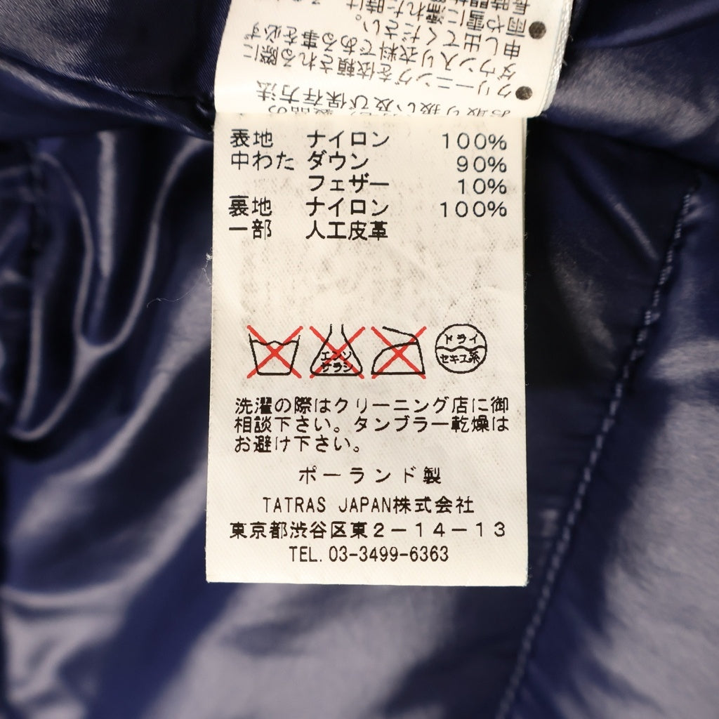 TATRAS(タトラス) ナイロンフーテッドダウンコート ダウンジャケット ブルー ネイビー #05 LTA16A4425 レディース