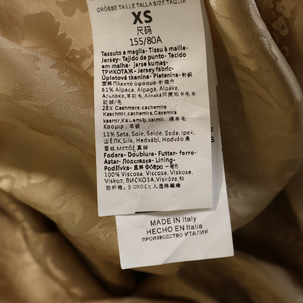 Max Mara(マックスマーラ) テディベアロングコート アルパカボアコート ベージュ ウール #XS レディース