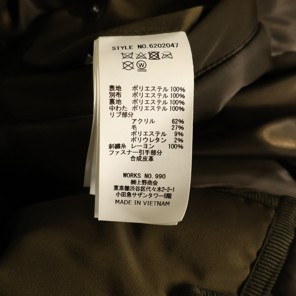 AVIREX(アヴィレックス) CUSTOM CWU TOP GUN カスタム トップガン ワッペン ジップアップ ナイロン フライトジャケット カーキ 6202047