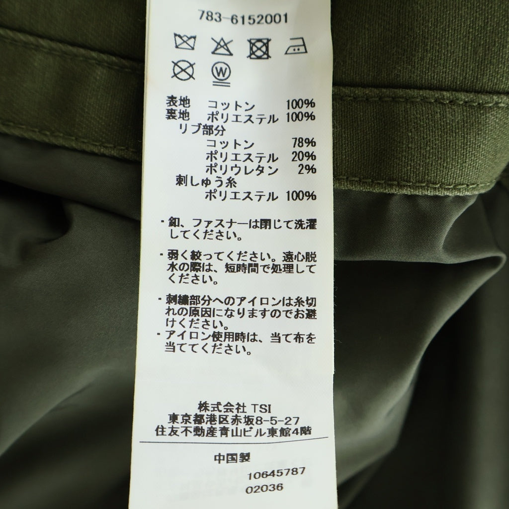 AVIREX(アヴィレックス) コットンライトMA-1 ブルゾンジャケット カーキ #M 783-6152001