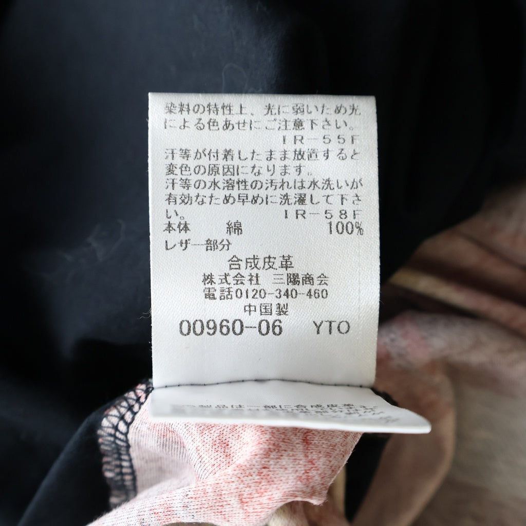 BLACK LABEL CRESTBRIDGE(ブラックレーベルクレストブリッジ) チェック柄 長袖カットソー ロングTシャツ ブラック/レッド コットン