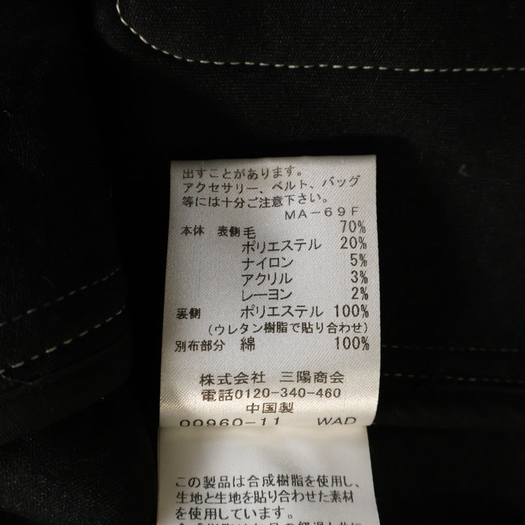 BLACK LABEL CRESTBRIDGE(ブラックレーベルクレストブリッジ) チェック柄 CPOジャケット グレー/ネイビー/レッド ウール 51F06-406-42