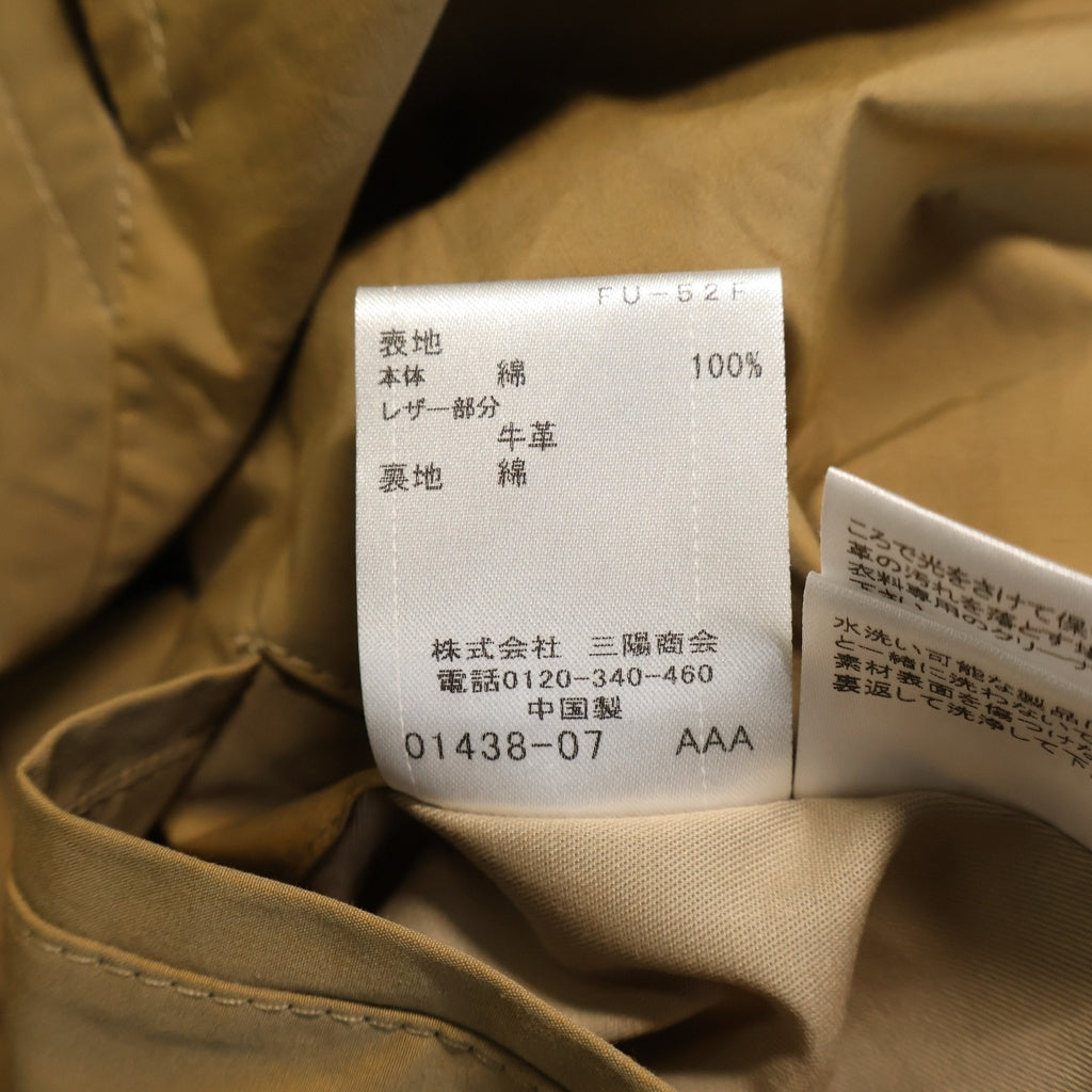 その他(ソノタ) ベルト付 トレンチコート ブラウン コットン/ナイロン