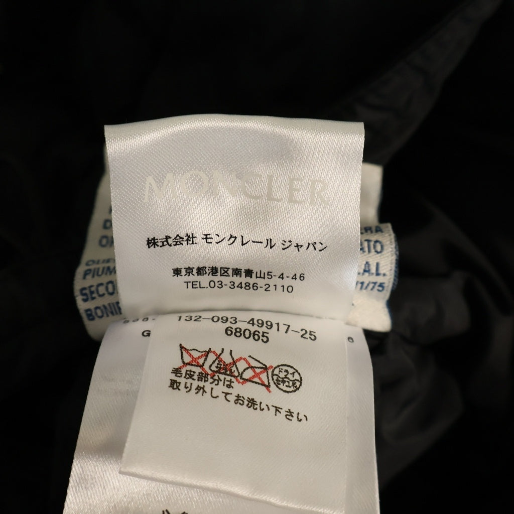 MONCLER(モンクレール) GENEVRIER ジュヌヴリエ ファー付きフーデッドジップアップ ダウンコート ブラック 32093499172568065 レディース