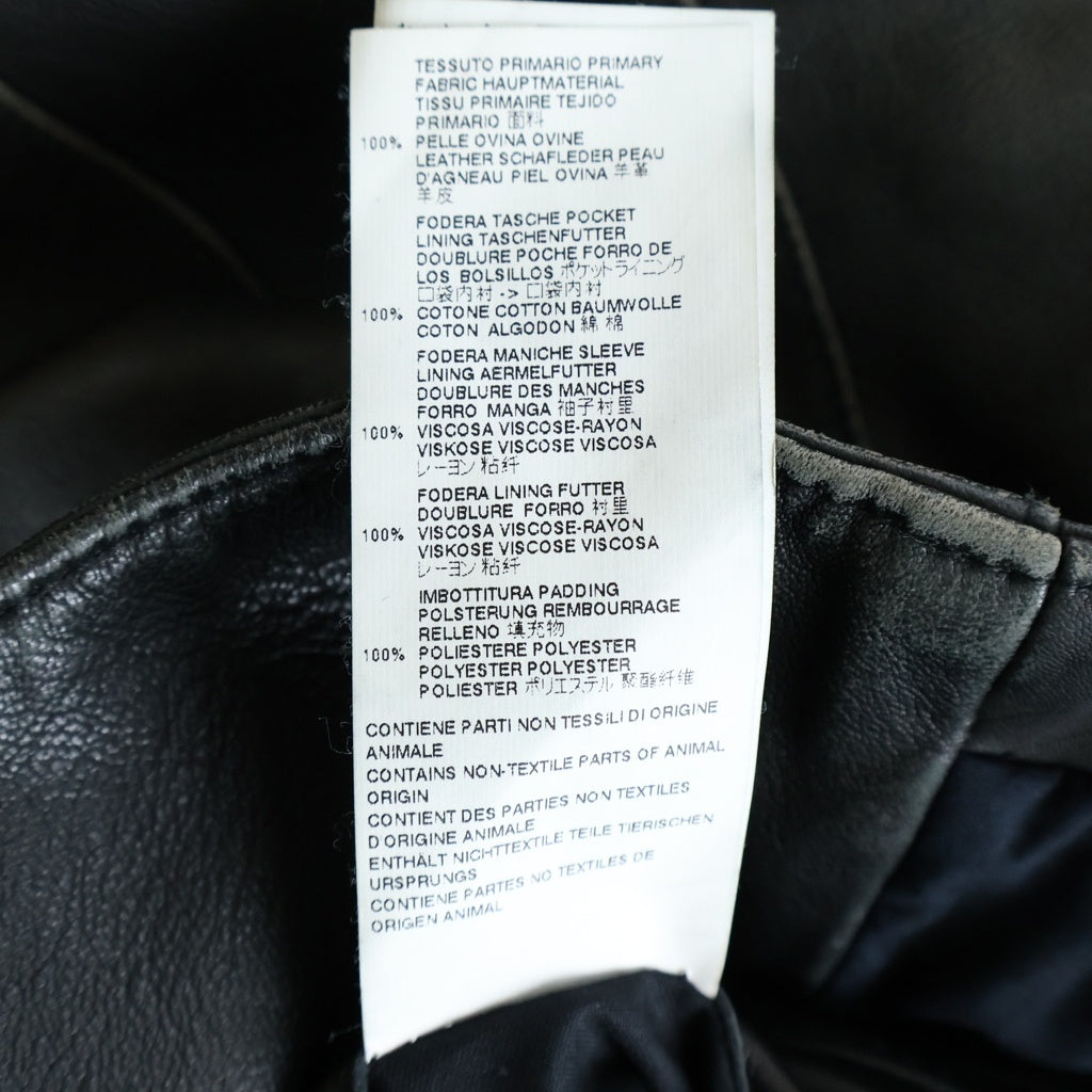 Maison Margiela(メゾンマルジェラ) 16AW 5ZIP LEATHRE RIDERS JACKET 八の字 レザー シングル ライダース ジャケット ブラック S50AM0268 SX9858
