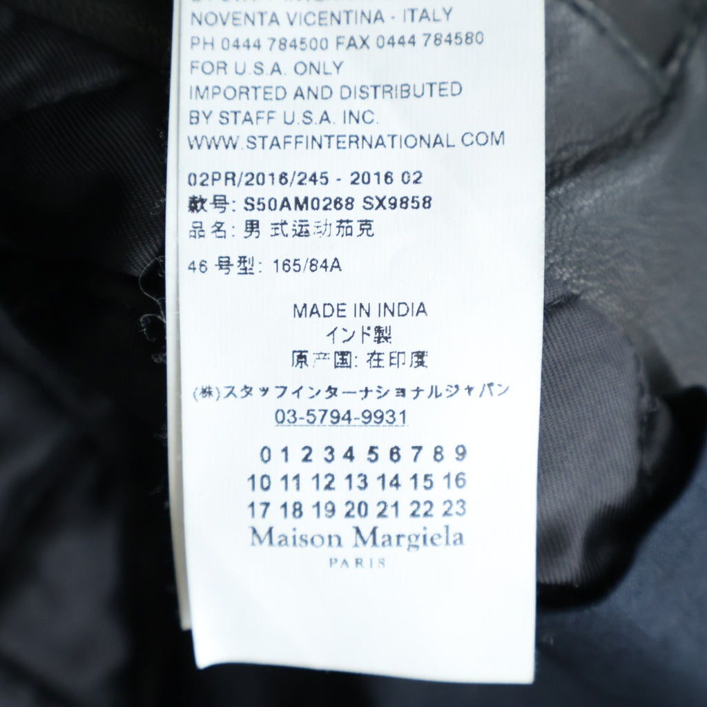 Maison Margiela(メゾンマルジェラ) 16AW 5ZIP LEATHRE RIDERS JACKET 八の字 レザー シングル ライダース ジャケット ブラック S50AM0268 SX9858