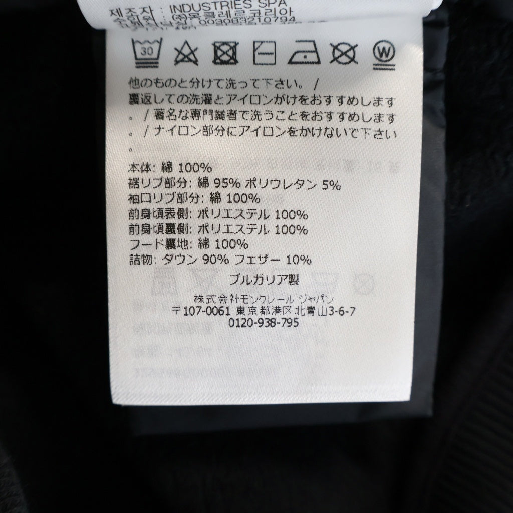 MONCLER(モンクレール) Felpa Zippata Con Cappuccio ジップアップ パーカー ダウン切替 キッズ ブラック J29548G0000
