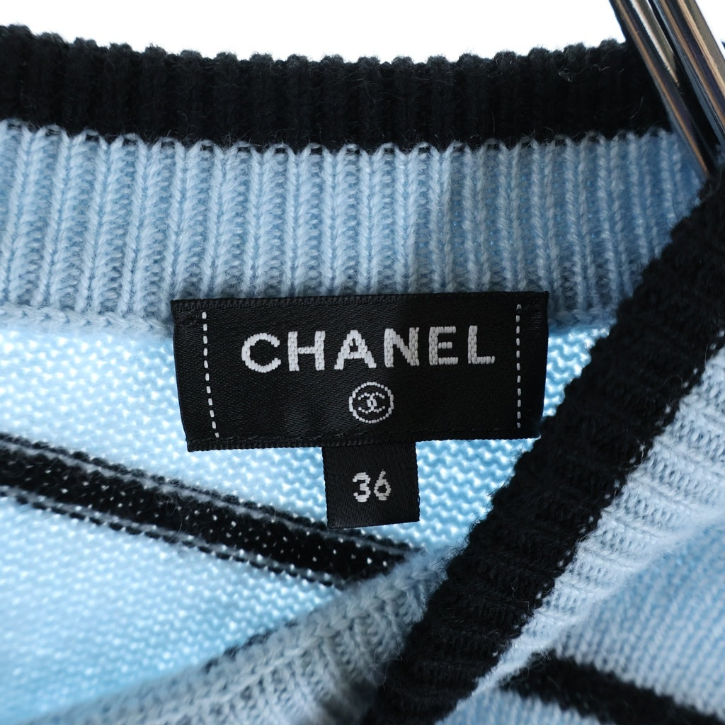 CHANEL(シャネル) 25年 ココボタン カーディガン ボーダー カシミヤ ライトブルー/ブラック P79517K11484 レディース