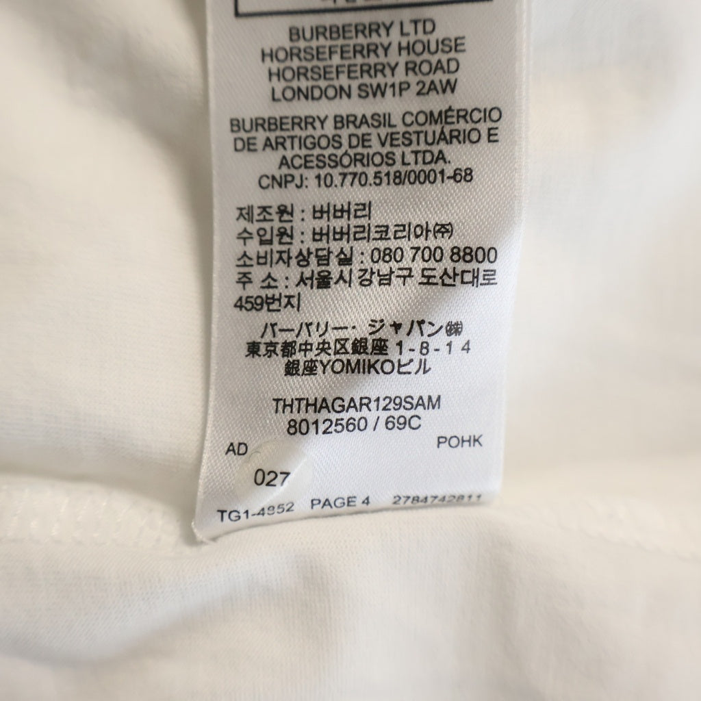 BURBERRY(バーバリー) フロントロゴプリント 半袖Tシャツ カットソー コットン ホワイト 8012560