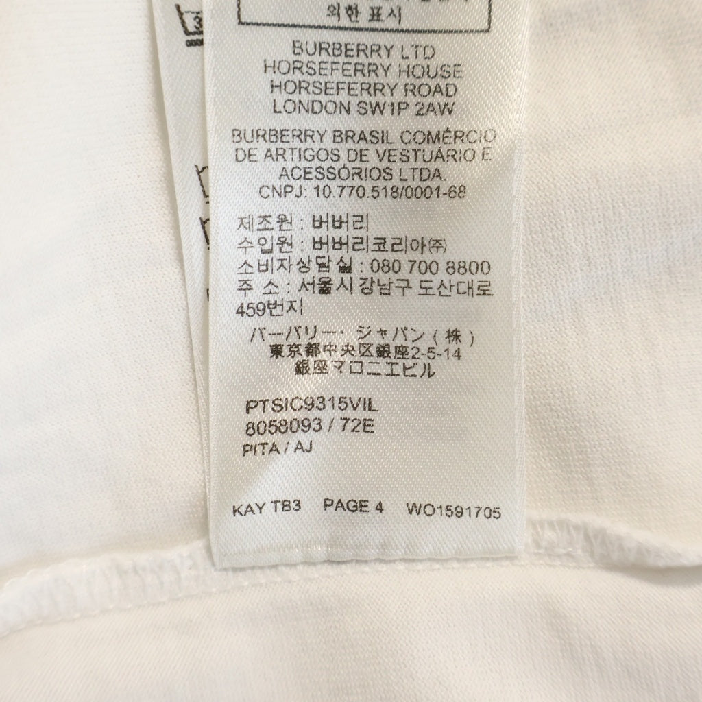 BURBERRY(バーバリー) ロゴ アップリケ コットン半袖Tシャツ カットソー ホワイト 8058093