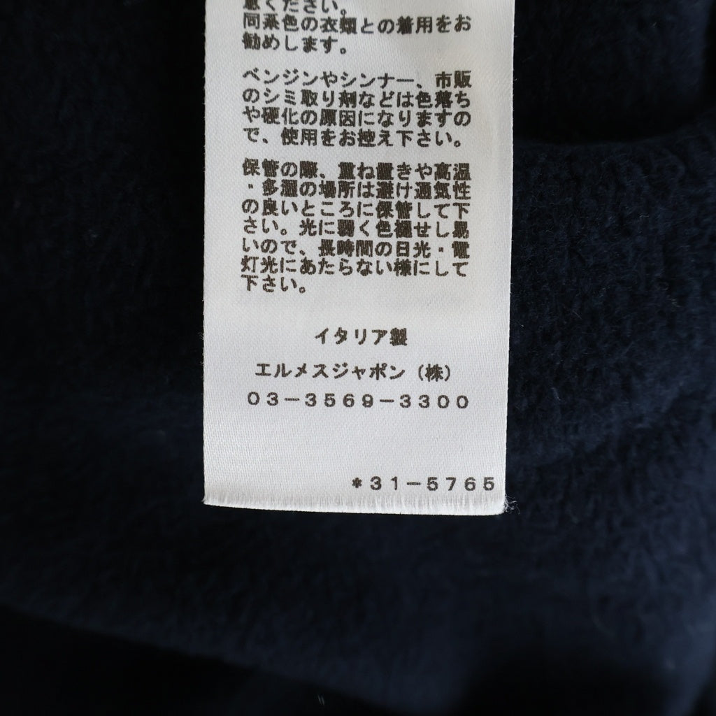 HERMES(エルメス) シュヴォー アン シンメトリー スウェット トレーナー レザーパッチ ネイビー