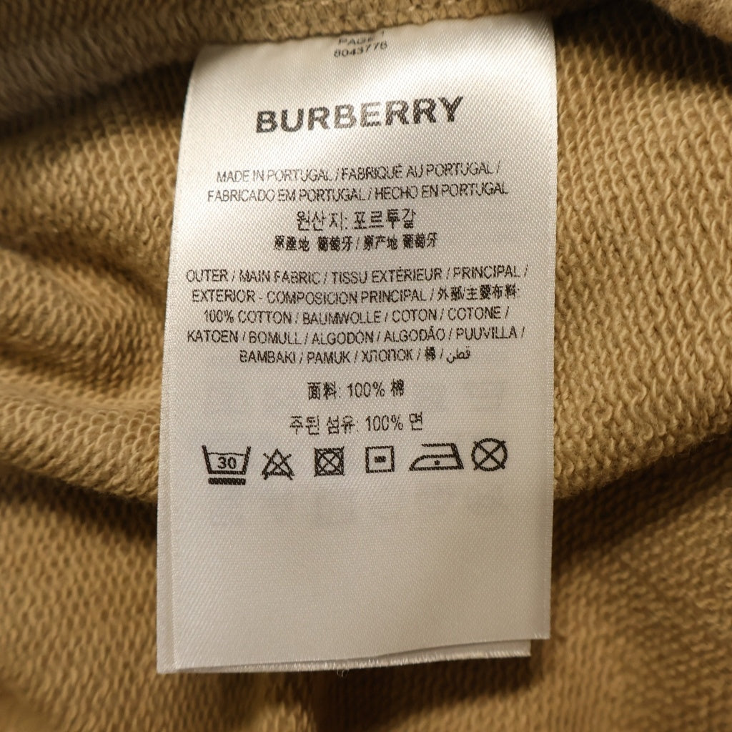 BURBERRY(バーバリー) ラバーロゴ スウェットハーフパンツ ショートパンツ ショーツ ブラウン 8043776