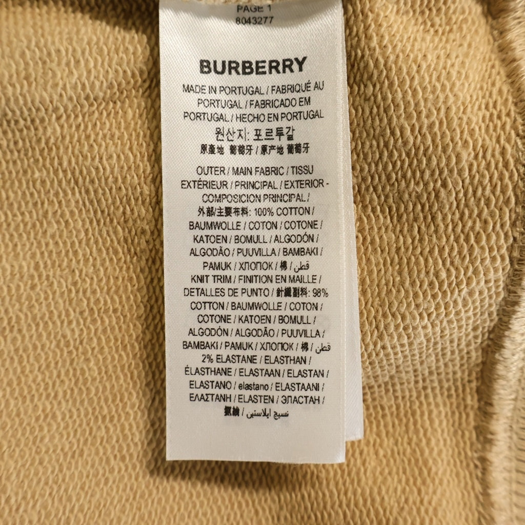 BURBERRY(バーバリー) ラバーロゴ クルーネックスウェット トレーナー ブラウン 8043277
