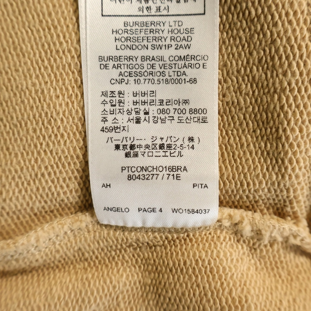 BURBERRY(バーバリー) ラバーロゴ クルーネックスウェット トレーナー ブラウン 8043277