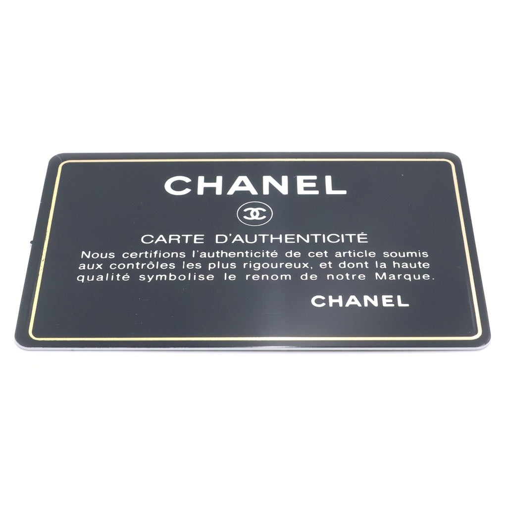 CHANEL(シャネル) マトラッセ トップハンドル チェーンショルダーバッグ ブラック ラムスキン ゴールド金具 AS0970 28番台 レディース