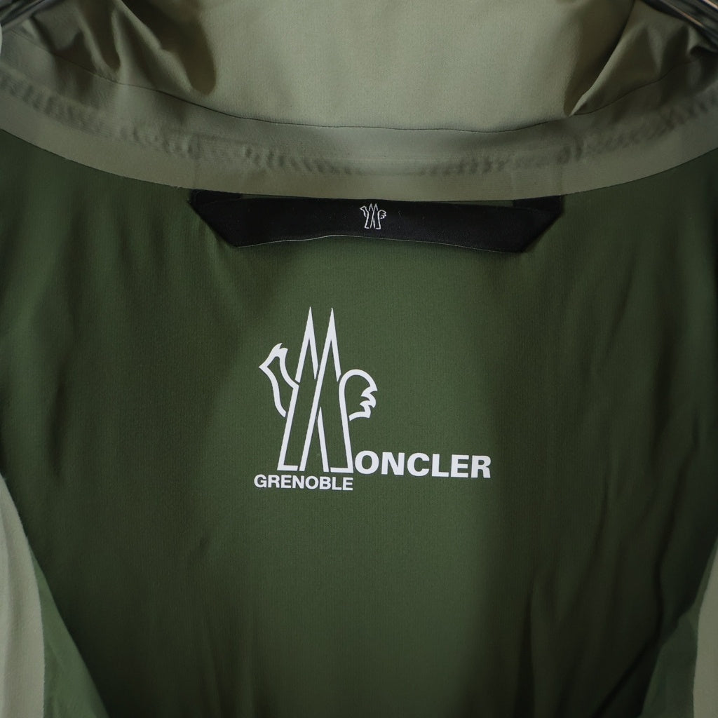 MONCLER(モンクレール) LENGAU ダウン ベスト アウター カーキ I20971A00036