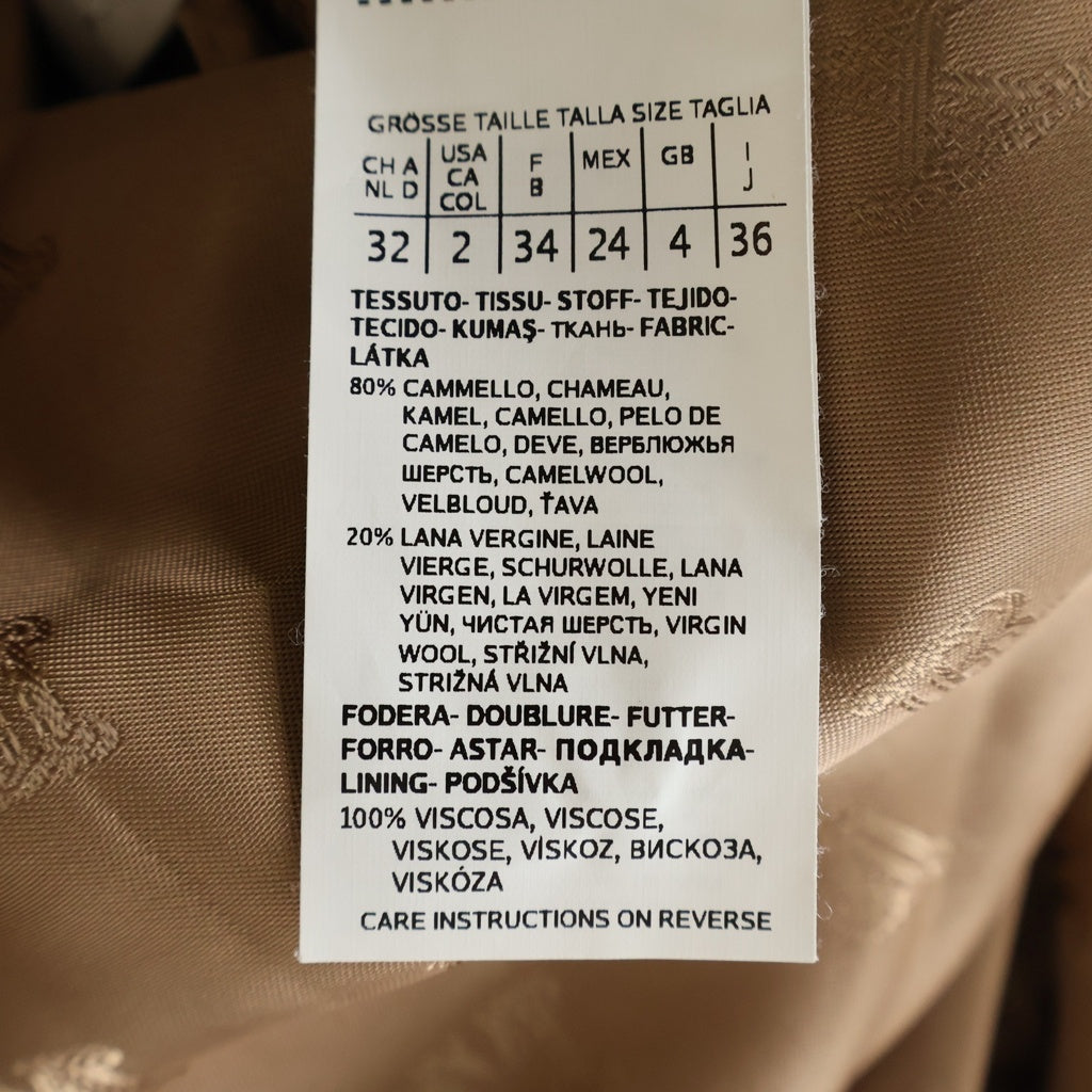 Max Mara(マックスマーラ) ダブルブレスト ロング コート アウター ベルト付き キャメル ブラウン 101601096 レディース