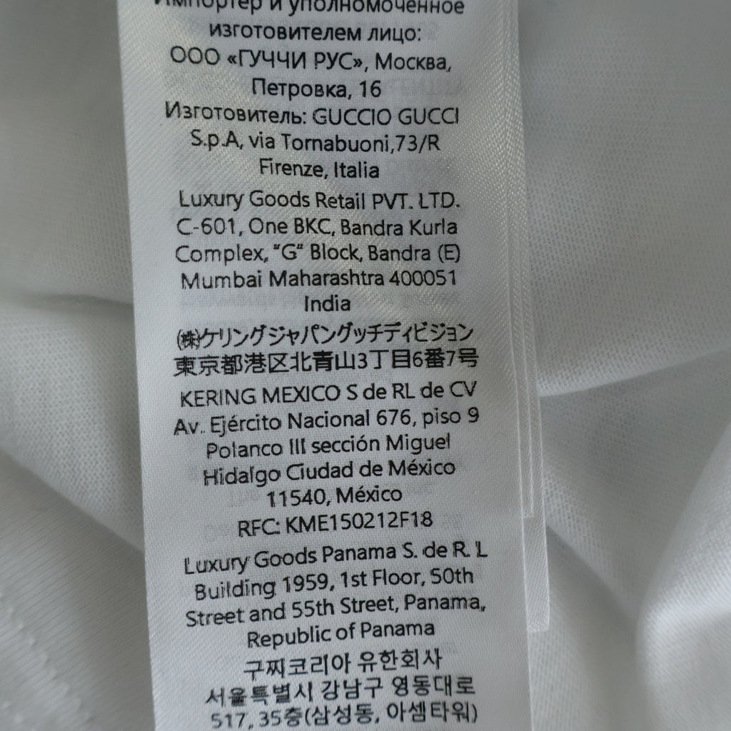 GUCCI(グッチ) ヒグチユウコ Tシャツ カットソー コットンジャージー ホワイト 855021