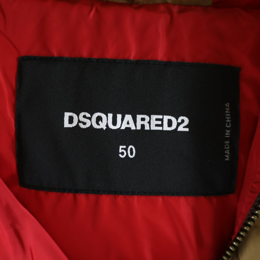 DSQUARED2(ディースクエアード) ダウンジャケット アウター ファー付き ベージュ S71AN0494 S53151