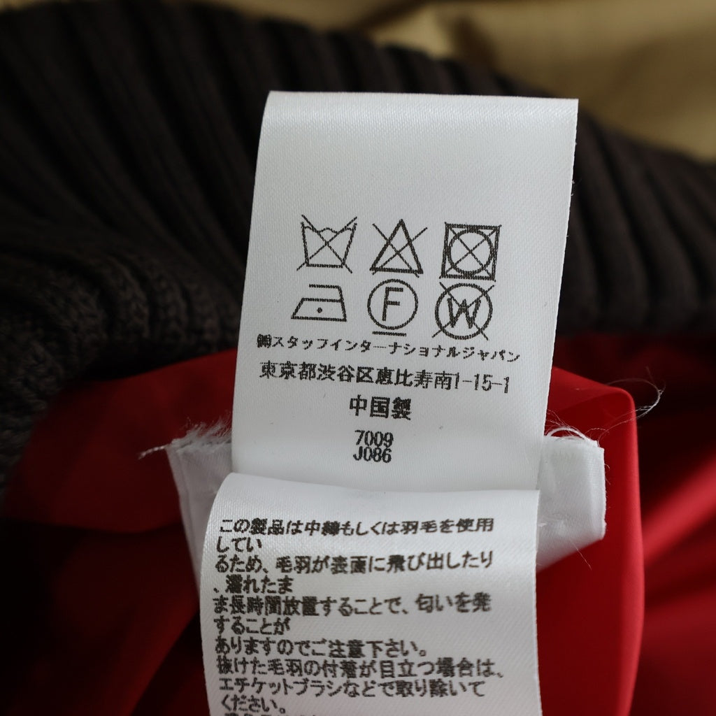 DSQUARED2(ディースクエアード) ダウンジャケット アウター ファー付き ベージュ S71AN0494 S53151