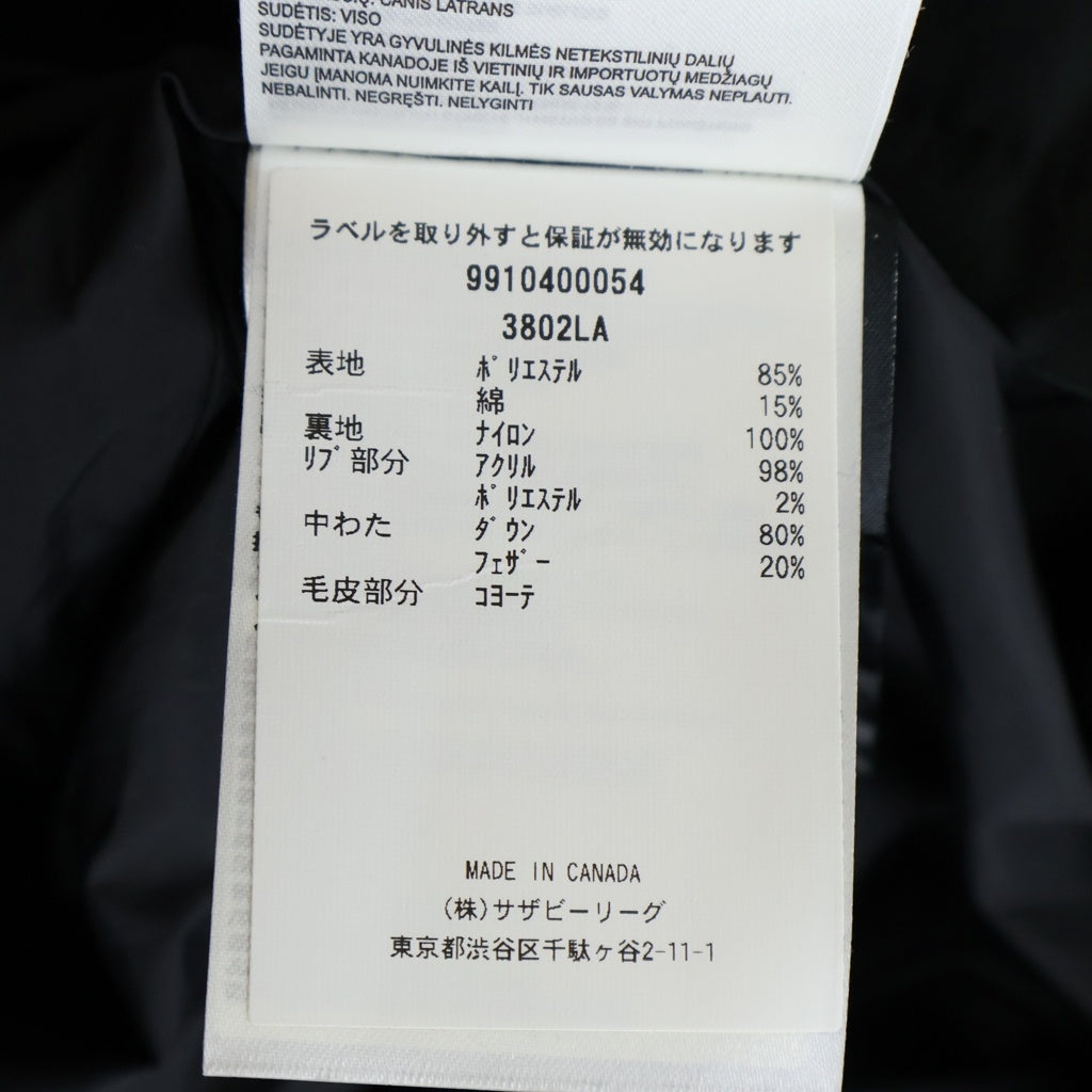 CANADA GOOSE(カナダグース) SHELBURNE シェルバーン ファーフーデッド ダウンジャケット ブラック 3802LA レディース