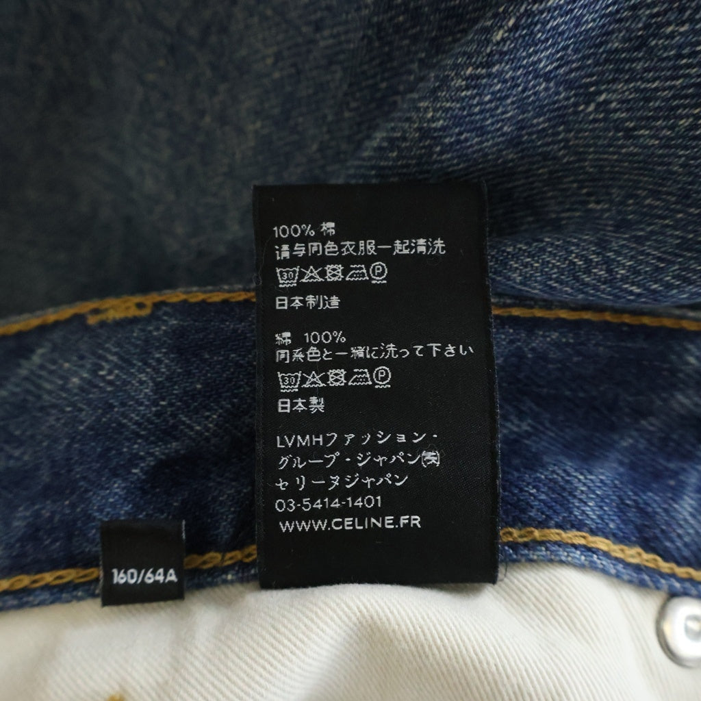 CELINE(セリーヌ) スリムスキニー デニム パンツ ジーンズ インディゴ N206 930F 07UW