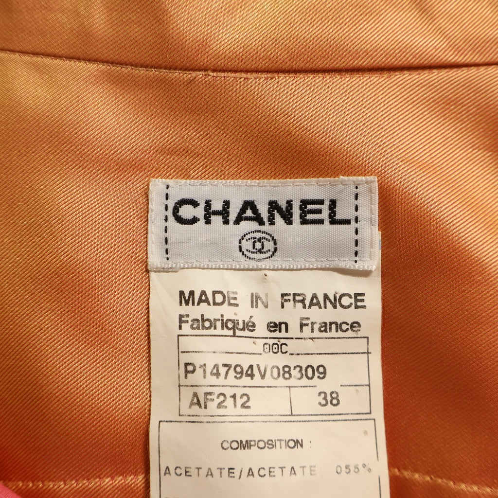 CHANEL(シャネル) ヴィンテージ シルク シャツ 長袖 オレンジ P14794V08309 AF212 レディース