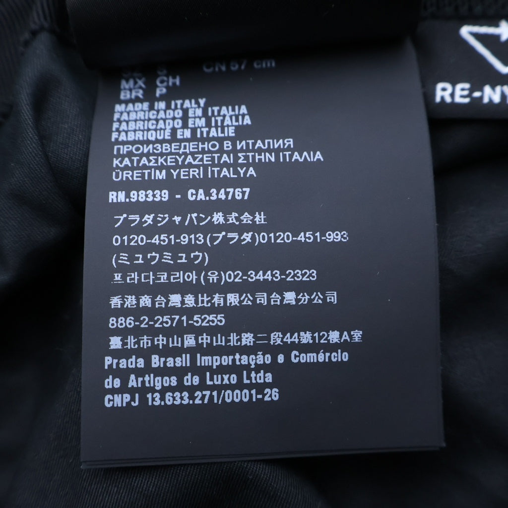 PRADA(プラダ) バケットハット 帽子 三角ロゴ ナイロン ブラック レディース