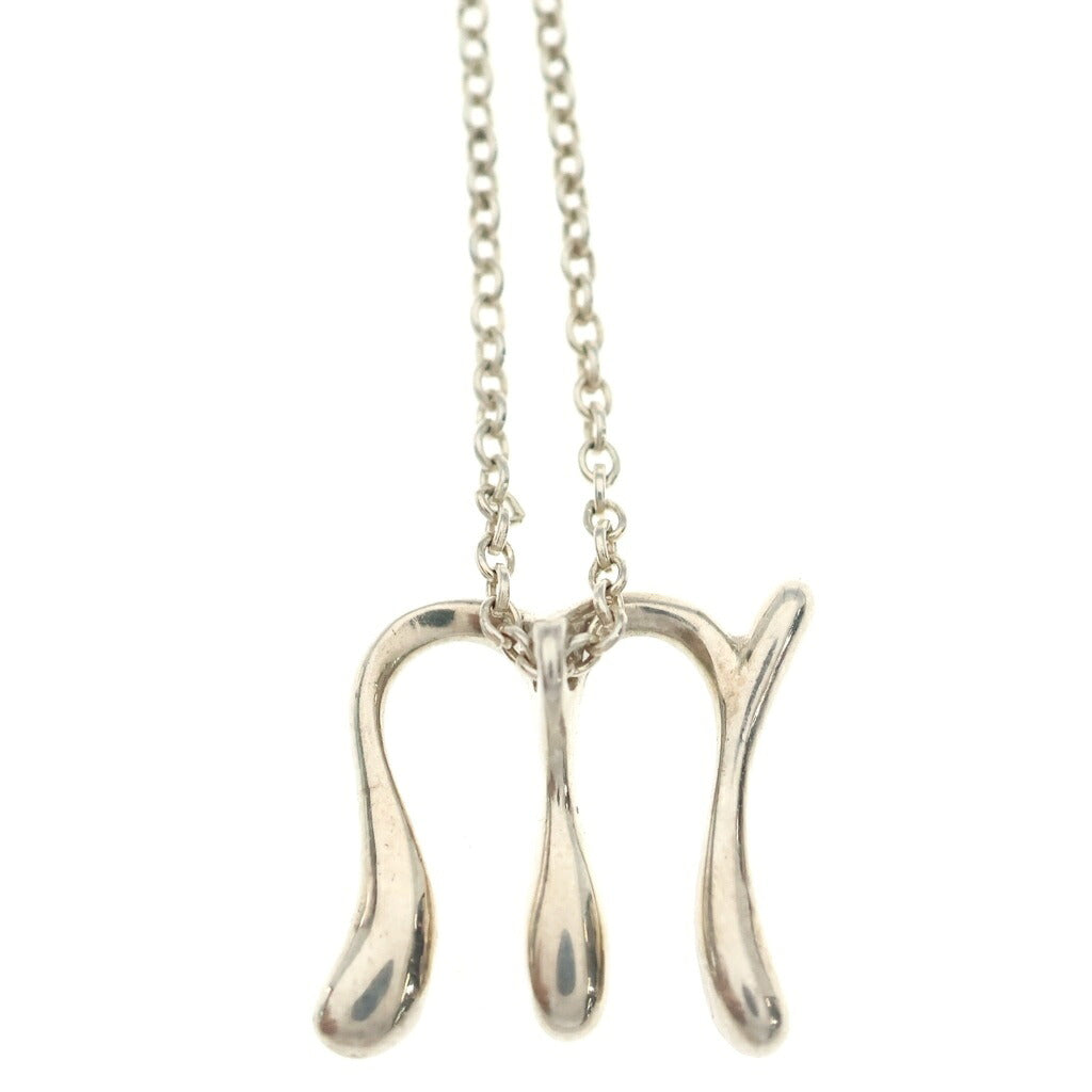 TIFFANY & Co.(ティファニー) レターM ネックレス ペンダント チェーン シルバー Ag925