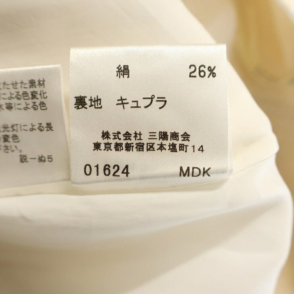 BURBERRY LONDON(バーバリーロンドン) シルク混 コットン プリーツ ミディアム スカート アイボリー レディース FXA79-465
